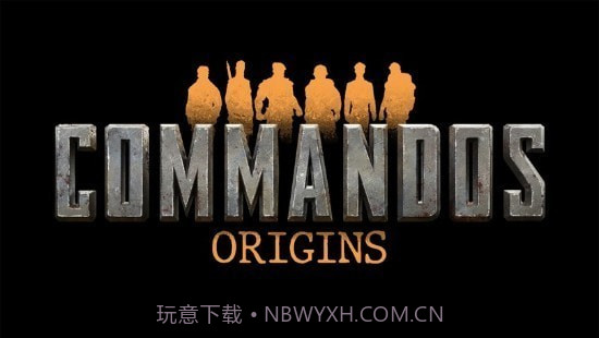 盟军敢死队起源截图3 盟军敢死队起源截图3