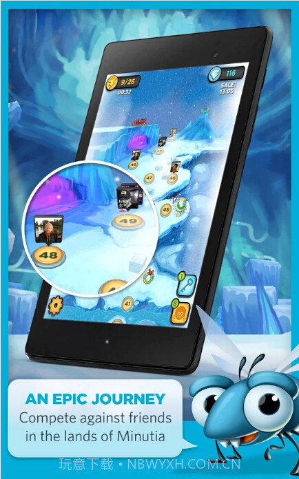 好朋友截图4 好朋友截图4