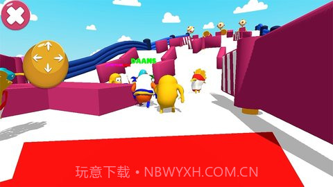 糖豆帮派终极淘汰赛截图2 糖豆帮派终极淘汰赛截图2