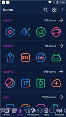 Linebit截图2 Linebit截图2