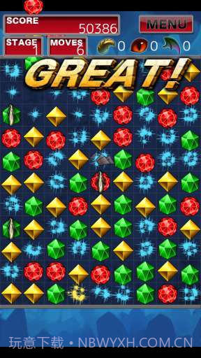 龙之珠宝 Dragon Jewels截图2 龙之珠宝 Dragon Jewels截图2