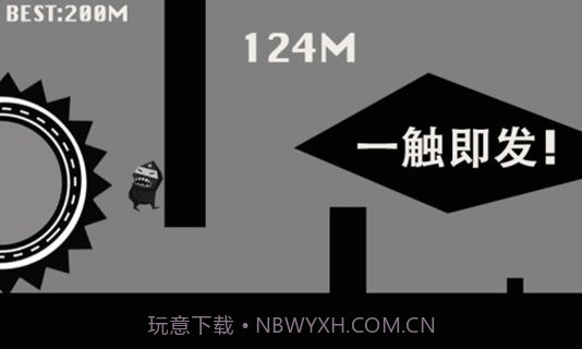 跑跑大猩猩截图4 跑跑大猩猩截图4