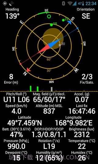 GPSStatus截图2