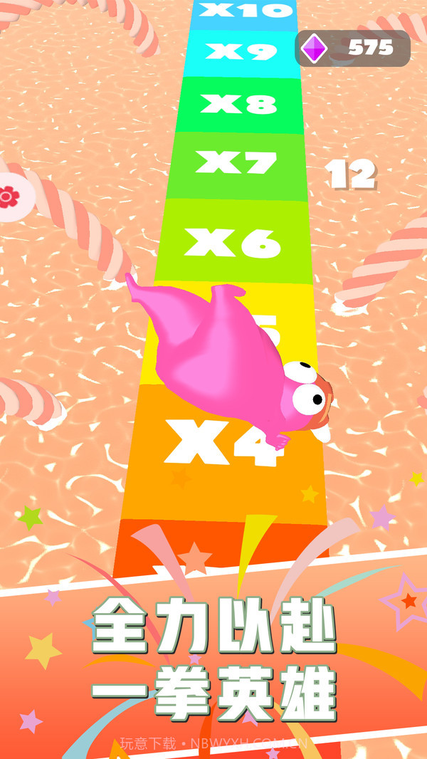 暴揍火柴人截图4