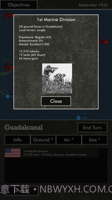 太平洋战火v1.45截图3