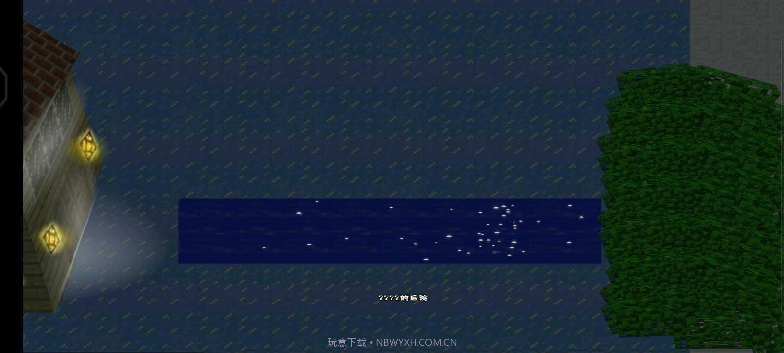 MC吧大战僵尸亚马逊版截图2