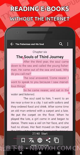 E-Reader Prestigiov6.0.0.3截图2