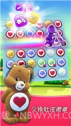 爱心小熊肚皮对对碰(消除游戏)截图2