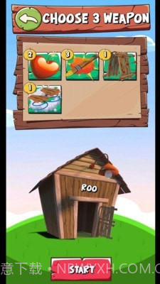 公鸡追母鸡截图3 公鸡追母鸡截图3