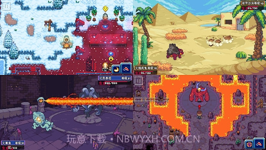 可罗梦截图2 可罗梦截图2