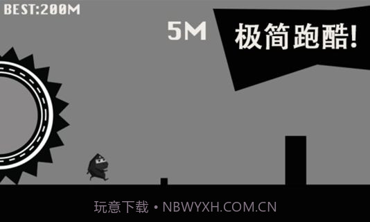 跑跑大猩猩截图2 跑跑大猩猩截图2