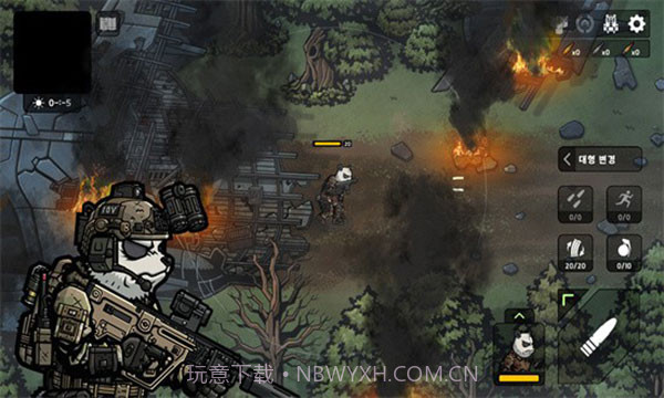 物种战争2启示录内购截图2 物种战争2启示录内购截图2