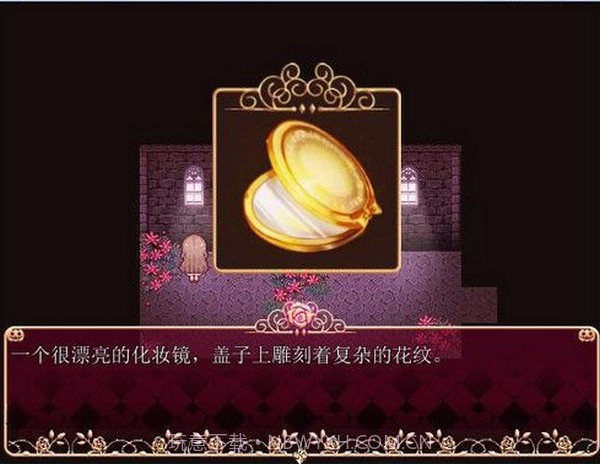 化妆镜中文版截图4