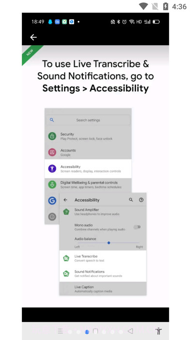 google实时转写和声音通知截图1 google实时转写和声音通知截图1