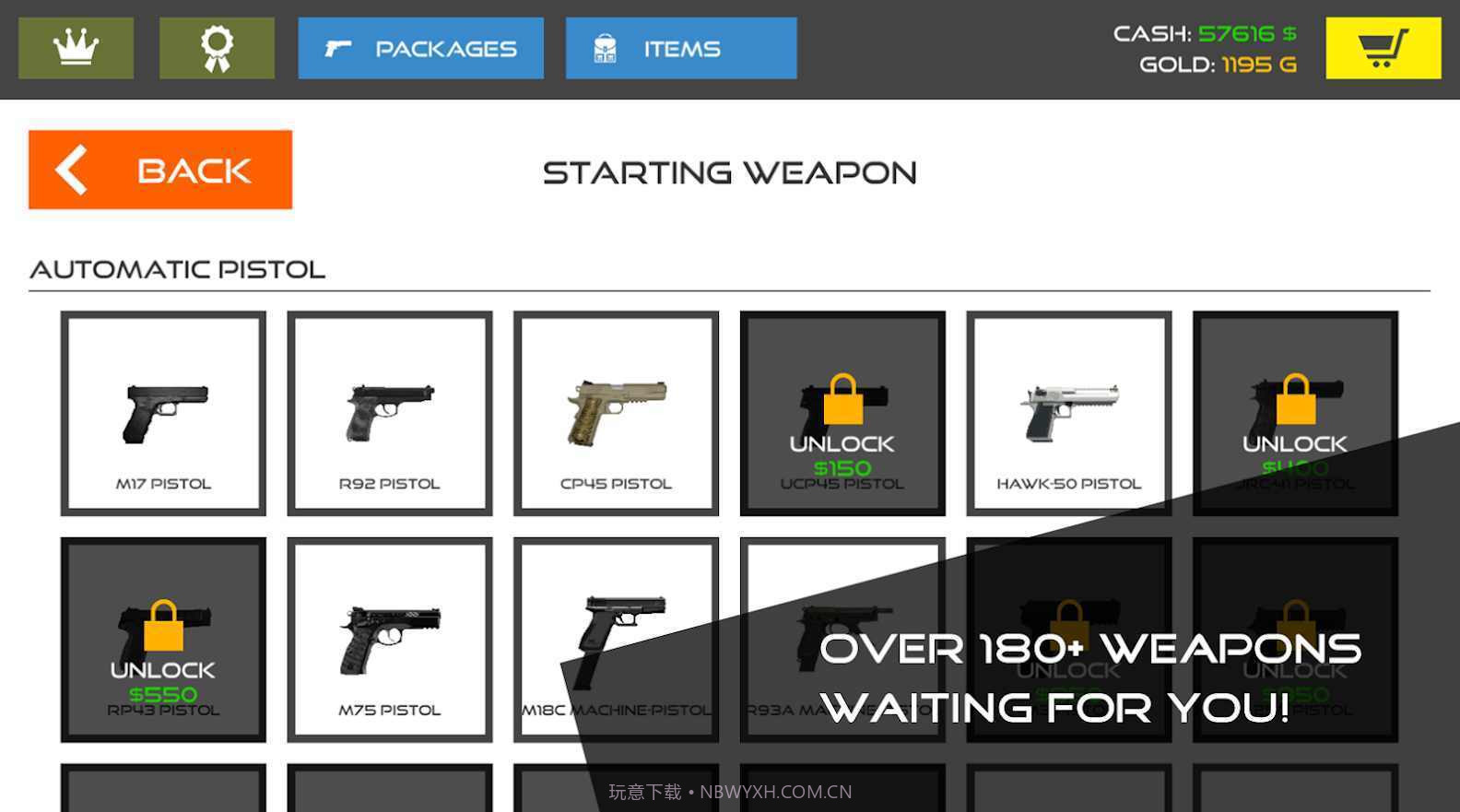 火柴人战争复仇打击MOD菜单截图3 火柴人战争复仇打击MOD菜单截图3