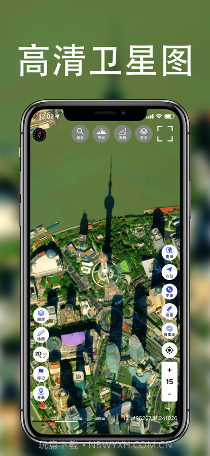 地图发现截图3 地图发现截图3