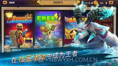 ELGA元素守护者截图3