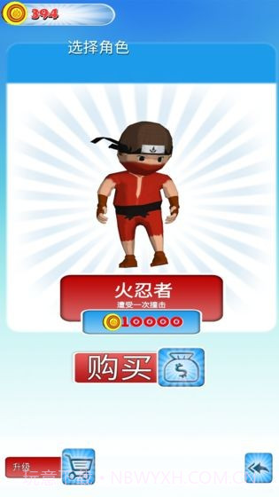 奇跑忍者截图3 奇跑忍者截图3