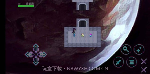 星露空间截图1 星露空间截图1