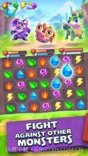 怪兽的故事截图3