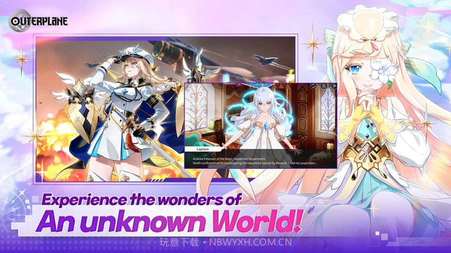 异域战记截图6 异域战记截图6