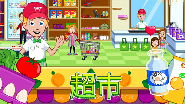 我的小镇商店截图1 我的小镇商店截图1