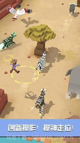 疯狂动物园无限金币版截图3 疯狂动物园无限金币版截图3