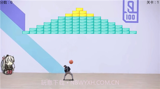 cxk打篮球截图3 cxk打篮球截图3