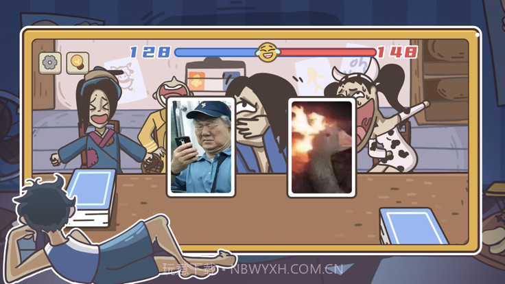 疯狂梗传2023截图4