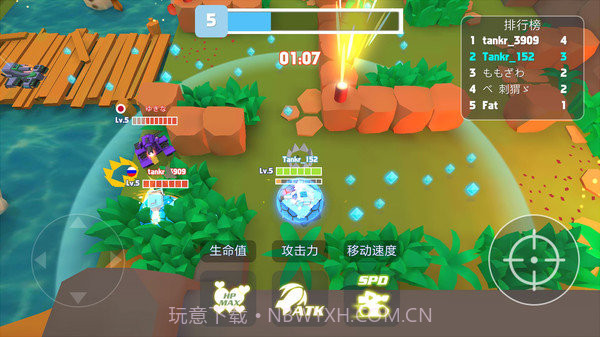 坦克进化大作战截图1