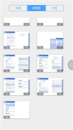 每天5分钟英语截图4 每天5分钟英语截图4
