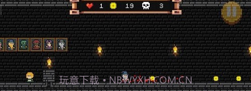 像素男巫追风截图1