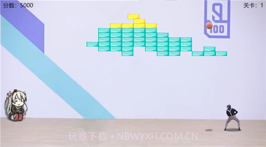 cxk打篮球截图1 cxk打篮球截图1