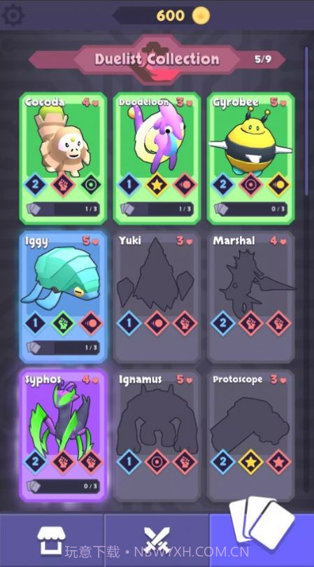 比特梦大作战截图2