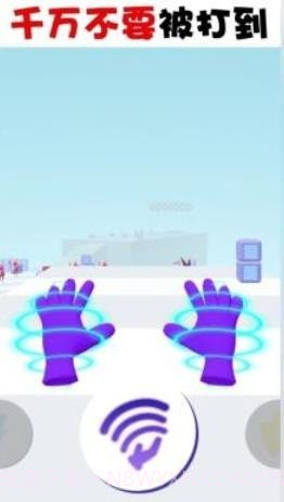 魔力大师截图3 魔力大师截图3