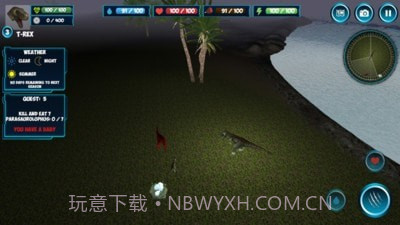 霸王龙世界截图2