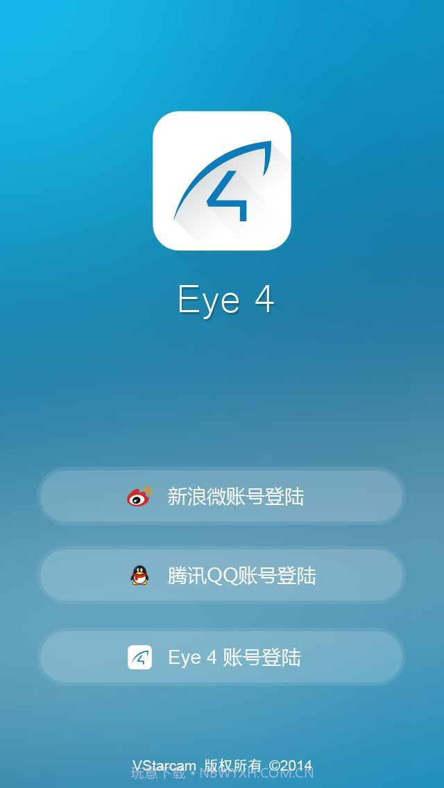 Eye4截图1 Eye4截图1