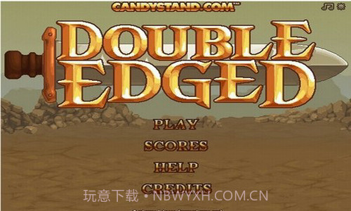 双刃战士截图2 双刃战士截图2