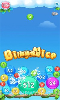 2048蹦蹦球截图3 2048蹦蹦球截图3