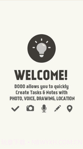 DOOO管理事项截图1