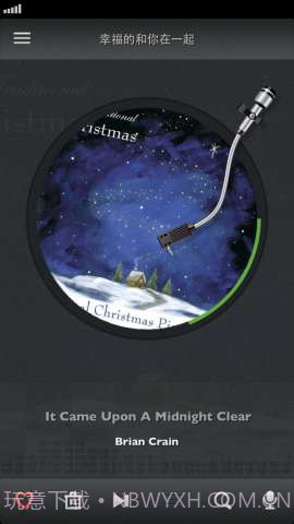 最懂你的音乐 Jing.fm截图5