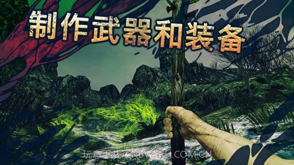 遗弃(The Abandoned)截图2 遗弃(The Abandoned)截图2