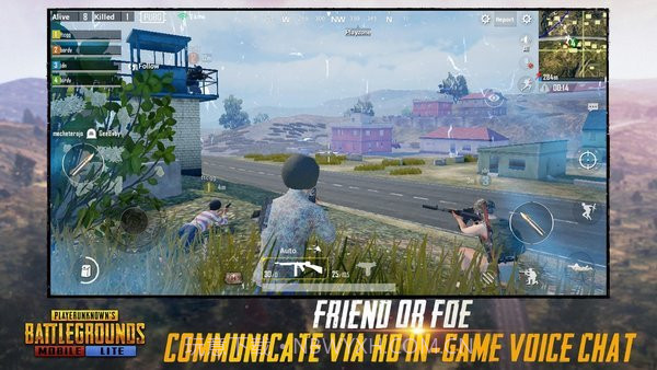 PUBG MOBILE测试服截图4