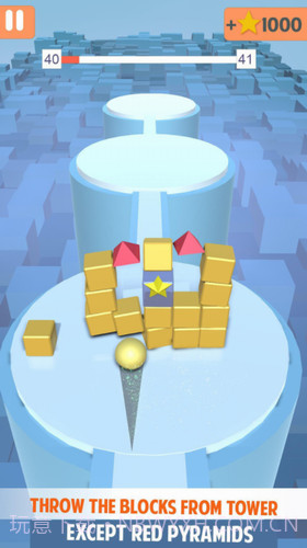 彩色球球塔截图3 彩色球球塔截图3