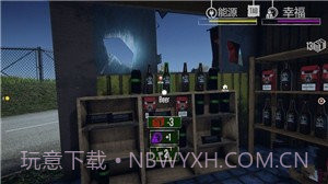 边境检查员模拟器截图1 边境检查员模拟器截图1