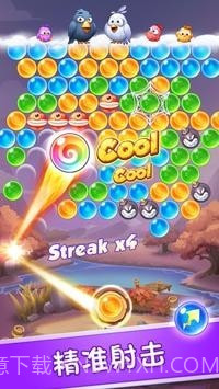 原始泡泡射击截图2 原始泡泡射击截图2