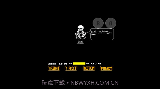 number sans模拟器截图2