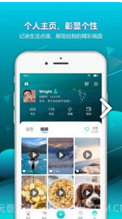响螺(响螺湾医院)V1.1.8.1 安卓截图4