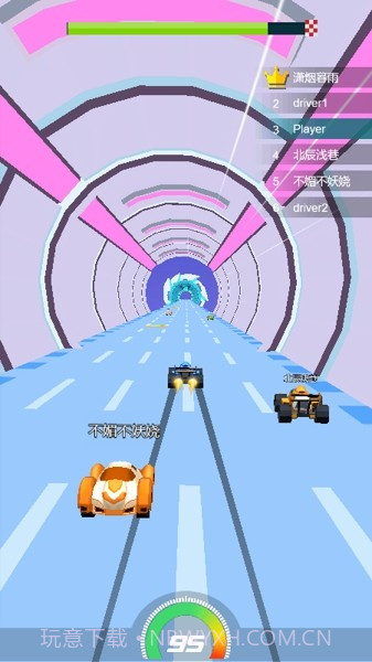 疯狂赛车追击截图3