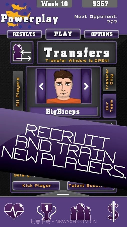 电子竞技经理截图5